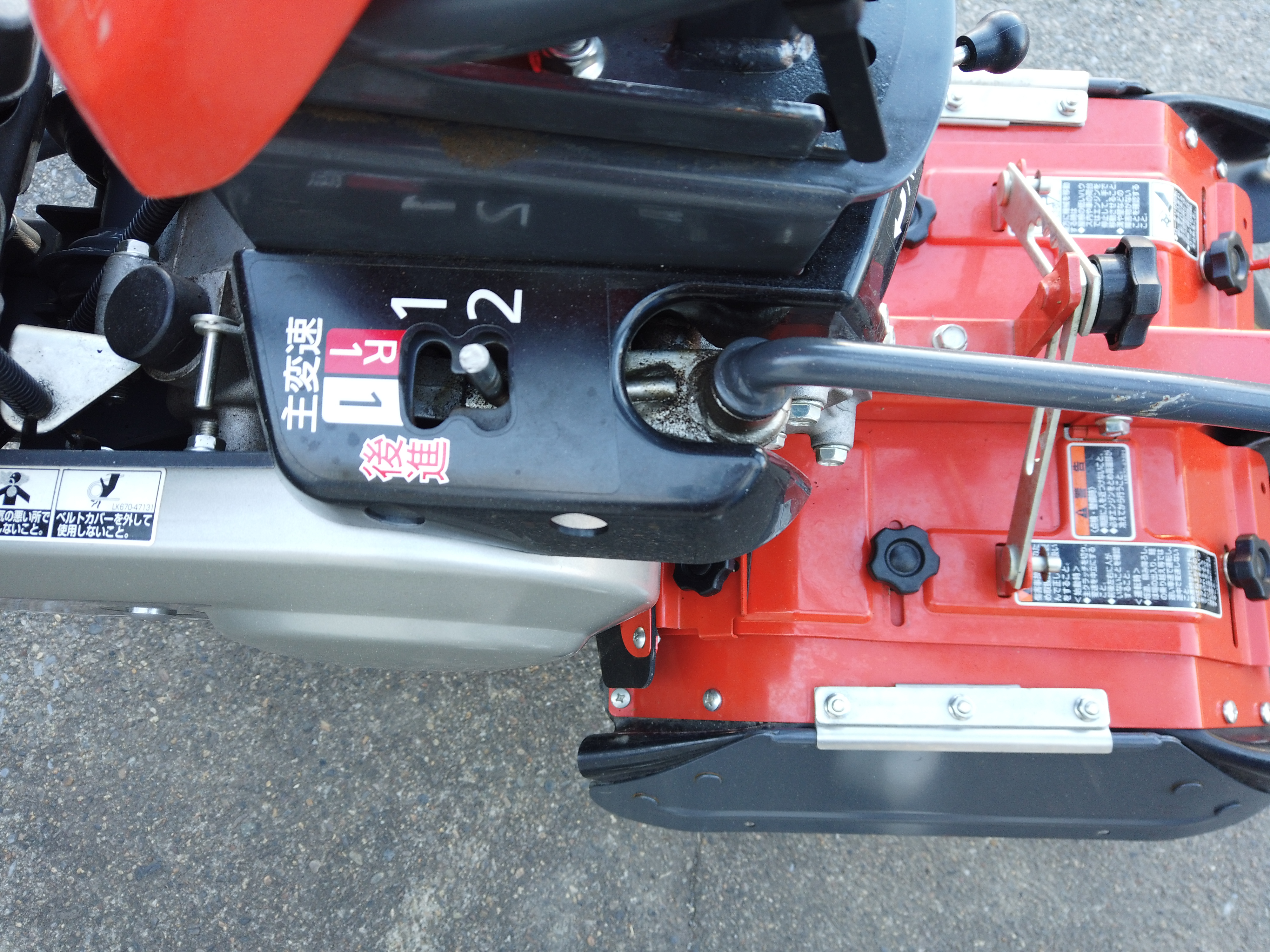 管理機  TS750NWG　6.3馬力 写真７